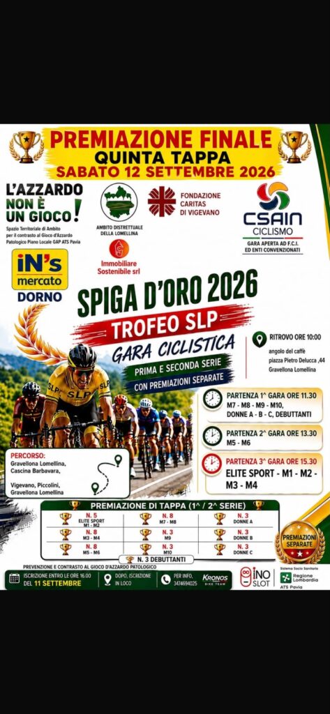MERLO E SORO VINCONO IL TROFEO SPIGA D'ORO