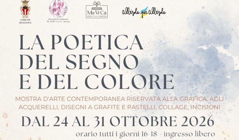 LA POETICA DEL SEGNO E DEL COLORE