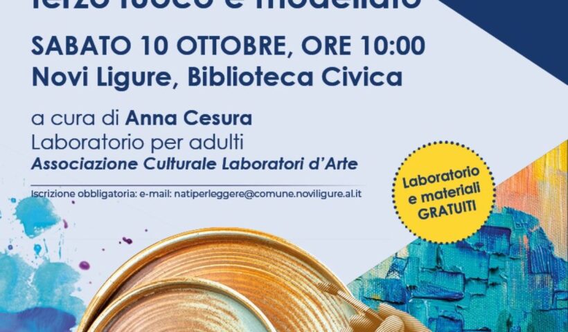 IMPARA L'ARTE E...