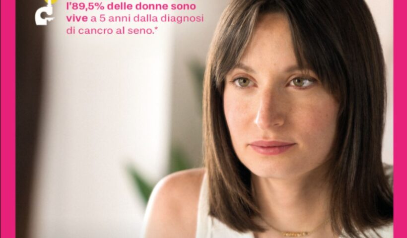 IL NASTRO ROSA AIRC