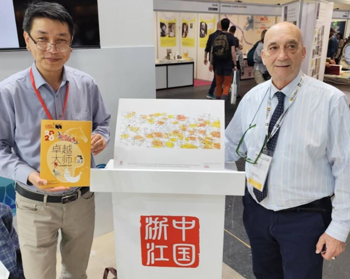 un libro per amico Edizioni Pedrini al Salone del Libro